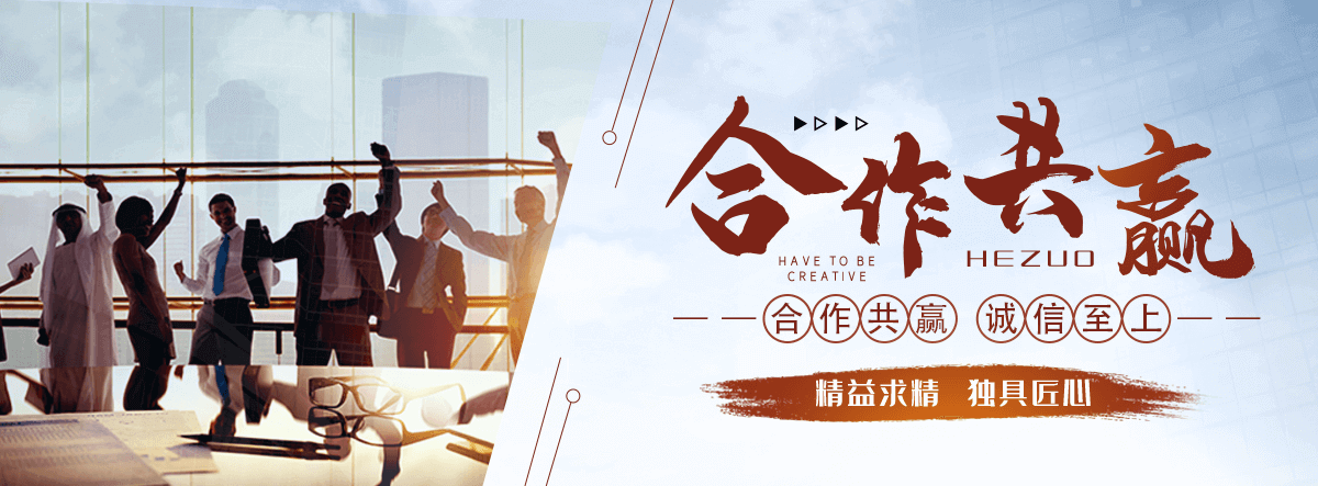 广元岩棉厂家